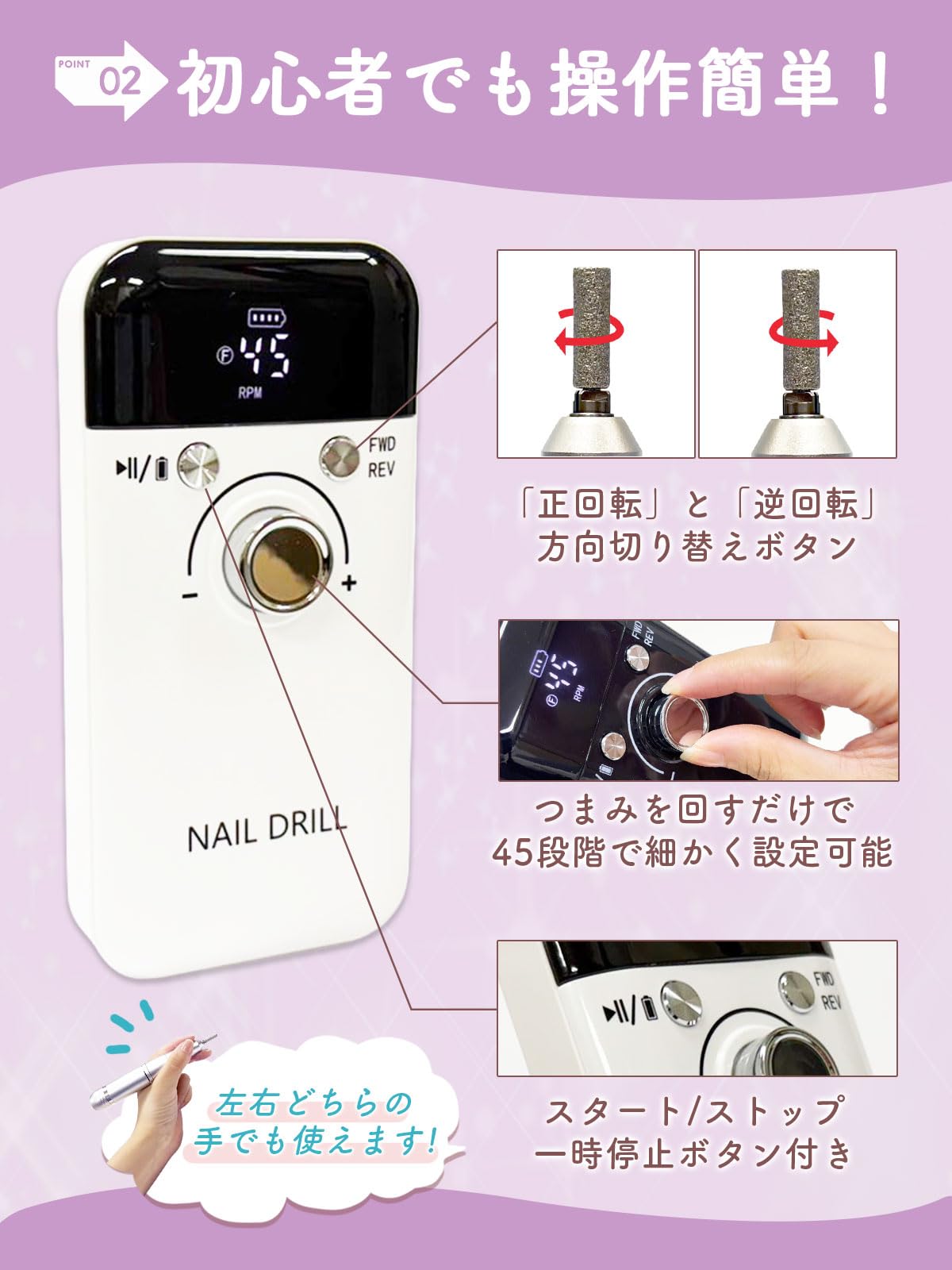 Amazon.co.jp: 【1級ネイリスト監修】 ネイルマシン